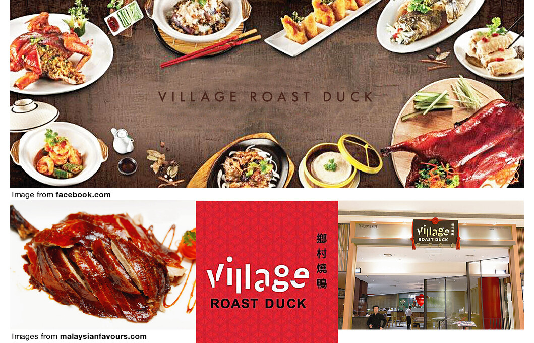 Village Roast Duck Sdn Bhd